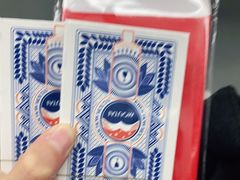 -醉真实酒批发行·茅台·五粮液·红酒寄卖回收