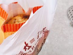 兰庆鸡子粿-兰庆鸡蛋馃(人民路店)