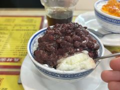 -华生行(大良店)