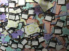 -长藤鬼校(龙翔店)