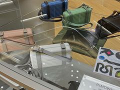 -RIMOWA(北京三里屯太古里店)