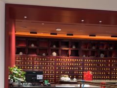 -南京君和堂中医门诊部