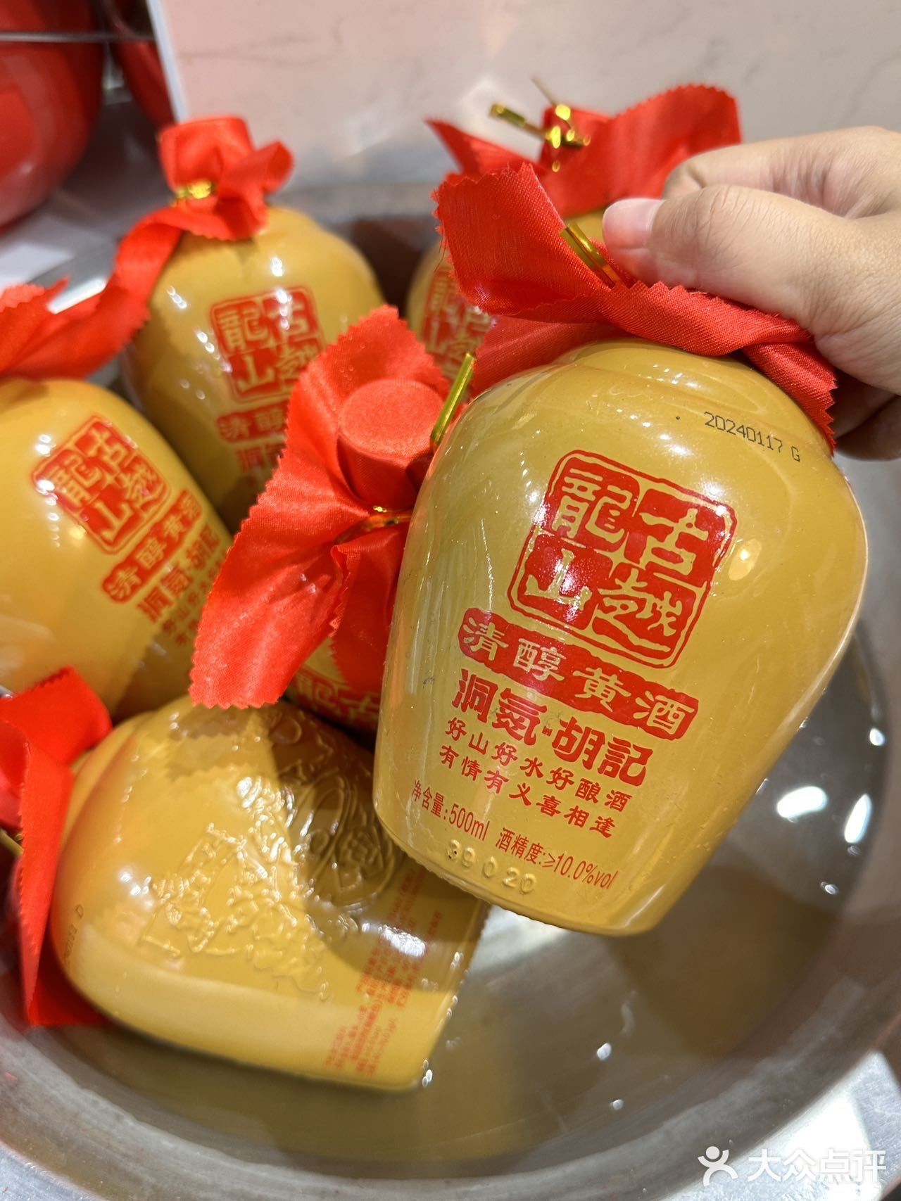 南京炭火羊肉火锅店，入秋必吃！