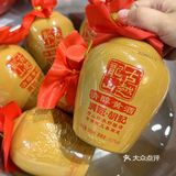 南京炭火羊肉火锅店，入秋必吃！