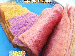 -早安巴黎(四季坊店)