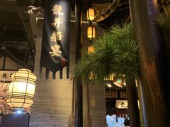 -绿茶餐厅(千岛湖银泰城店)