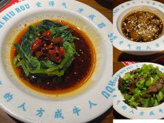 -受气牛肉·重庆耙牛肉(来福士店)