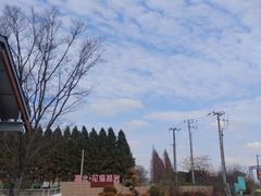 -嘉北郊野公园