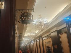 -小八仙·八方(移民广场店)