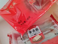 -沈大成(城隍庙店)