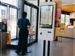 -麦当劳(东石东一路店)