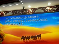 -伊隆斋(什刹海店)