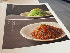 -砂锅居·始于1741(万丰路店)