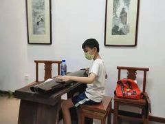 -秦汉胡同国学书院(天溢分馆)