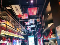 -九鼎轩火锅大排挡