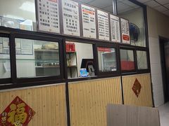 -津门永胜包子铺(哈尔滨道总店)