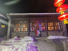 -棋盘山风景区