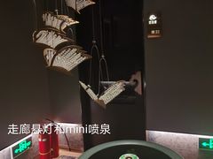 -璞·澐间影院式足道SPA(尚悦湾店)