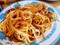 -敦煌达记酱驴肉黄面馆
