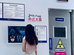 -固德口腔(南城总院)