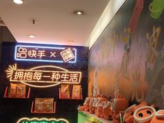 -水平有限广西米粉·广西风味集(五道口店)