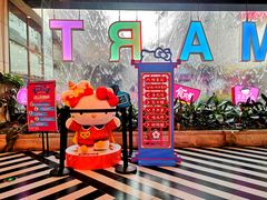 -CITY MART城市集市(中庚漫游城店)