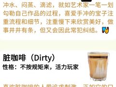 -王森咖啡西点烘焙培训(上海名厨中心店)
