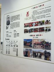 -梵茜儿·头道汤养生馆