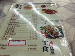 -三好倪氏龙虾(日规路店)