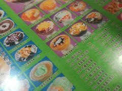 -芬芳甜品(同福路店)
