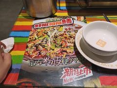 -滋味烤鱼(超洋店)
