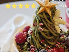 -哈根达斯(天河城店)