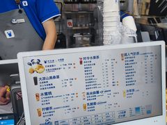 -茶百道(春熙路银石广场店)