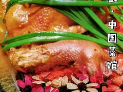 -隐厨·中国菜馆(三里屯T+MALL店)