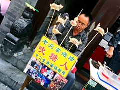 -鲜鱼口老字号美食街