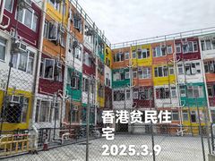 -海港城