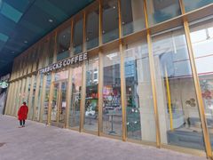 -星巴克臻选(沈阳大悦城店)