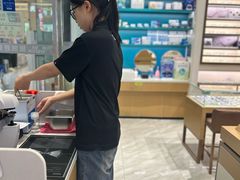 -宝岛眼镜·星创视光中心(金桥店)