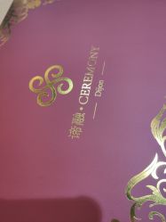 点击看大图 -谛融婚礼酒店·宴会厅(花园店)