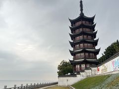 -观潮胜地公园