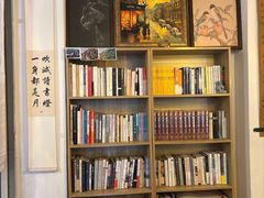 -昼夜咖啡馆