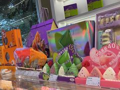 -GANSO元祖食品(金菊路店)