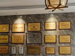 -清真马杰山牛肉汤馆