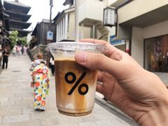 -% Arabica(京都东山店)