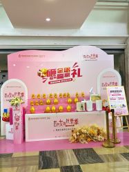 -西安壹加壹医疗美容·西北抗衰旗舰店