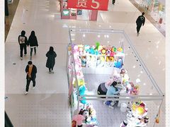 -沈阳HAI乐园