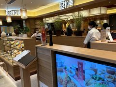 -和幸(春熙路群光广场店)