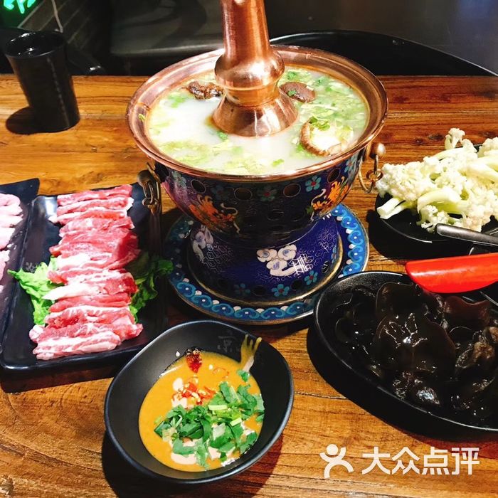 京三爷老北京铜炉涮锅图片-北京涮羊肉-大众点评网