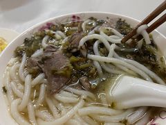 -小东门牛肉水粉老店