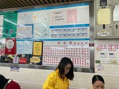 -穗银肠粉店(东川路店)